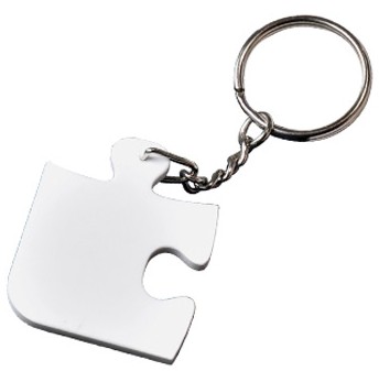 Puzzle Keychain