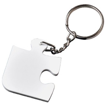 Puzzle Keychain